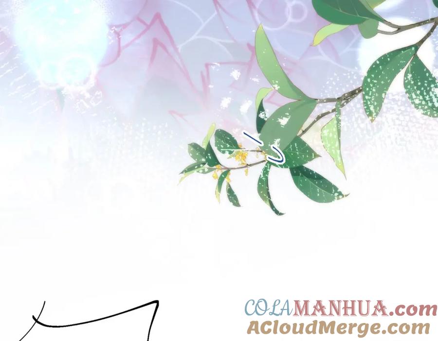 野狐狸与高岭花谁会先掉马？ - 28 手感很好 - 第93张图