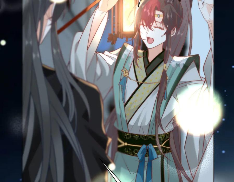 野狐狸与高岭花谁会先掉马？ - 28 手感很好 - 第43张图