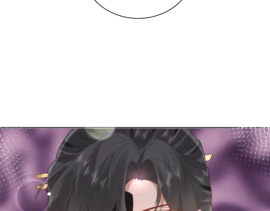 野狐狸与高岭花谁会先掉马？ - 28 手感很好 - 第38张图