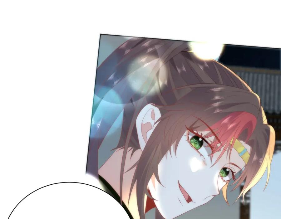 野狐狸与高岭花谁会先掉马？ - 28 手感很好 - 第14张图