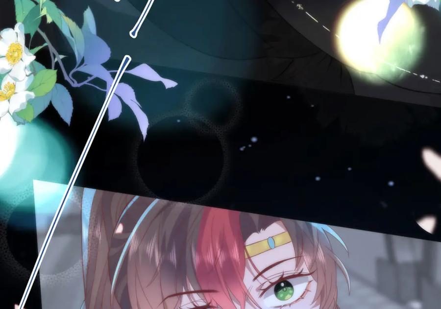 野狐狸与高岭花谁会先掉马？ - 28 手感很好 - 第82张图