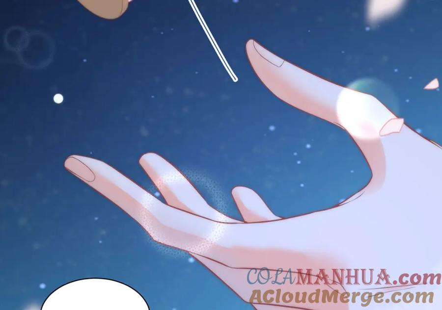 野狐狸与高岭花谁会先掉马？ - 28 手感很好 - 第85张图