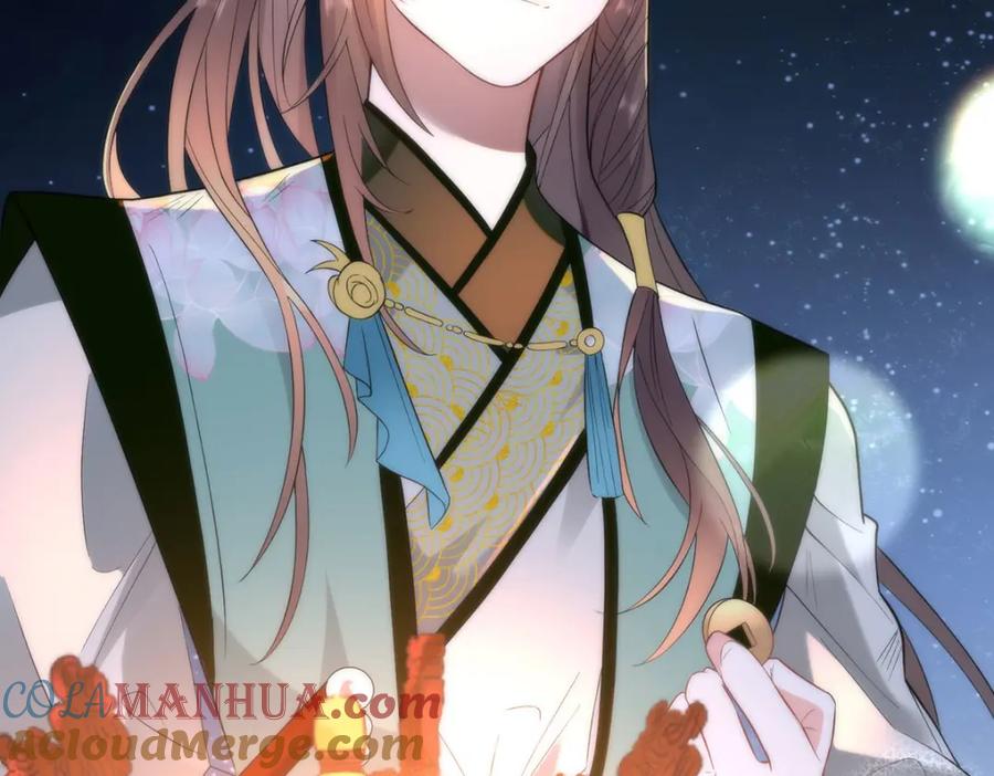 野狐狸与高岭花谁会先掉马？ - 28 手感很好 - 第89张图