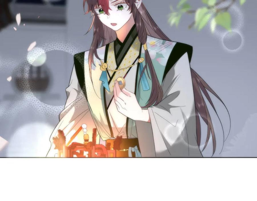 野狐狸与高岭花谁会先掉马？ - 28 手感很好 - 第87张图