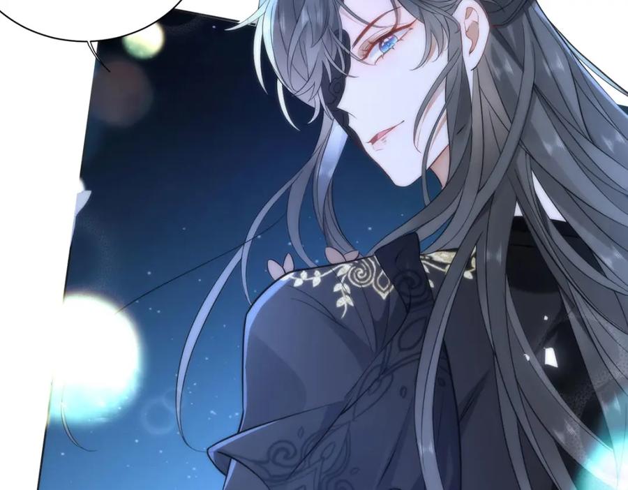 野狐狸与高岭花谁会先掉马？ - 28 手感很好 - 第80张图