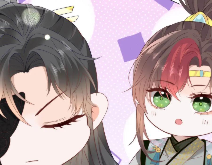 野狐狸与高岭花谁会先掉马？ - 28 手感很好 - 第72张图