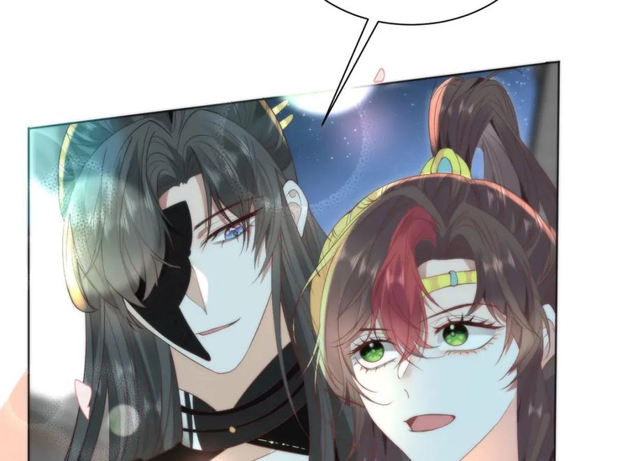 野狐狸与高岭花谁会先掉马？ - 28 手感很好 - 第67张图