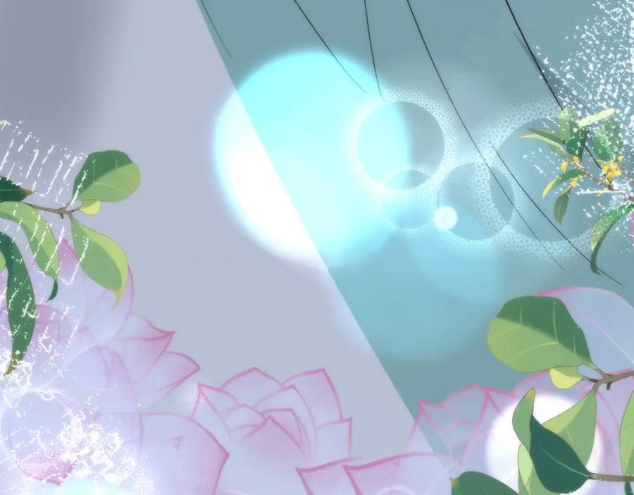 野狐狸与高岭花谁会先掉马？ - 28 手感很好 - 第92张图