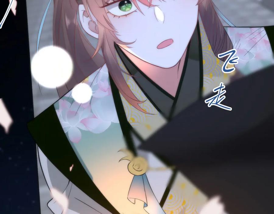 野狐狸与高岭花谁会先掉马？ - 28 手感很好 - 第83张图