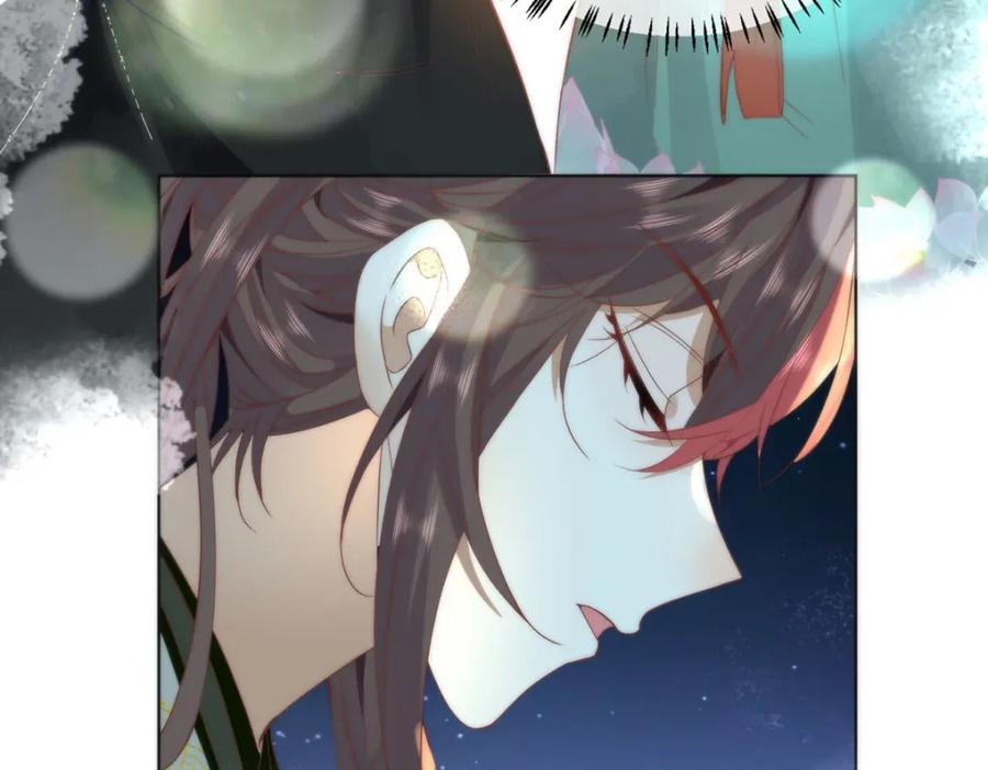 野狐狸与高岭花谁会先掉马？ - 28 手感很好 - 第74张图