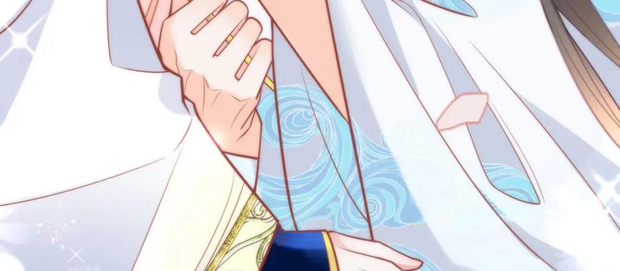 野狐狸与高岭花谁会先掉马？ - 29 这是我的一点心意 - 第104张图