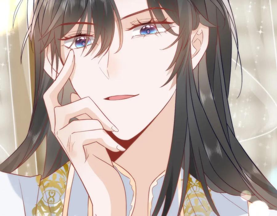 野狐狸与高岭花谁会先掉马？ - 29 这是我的一点心意 - 第70张图