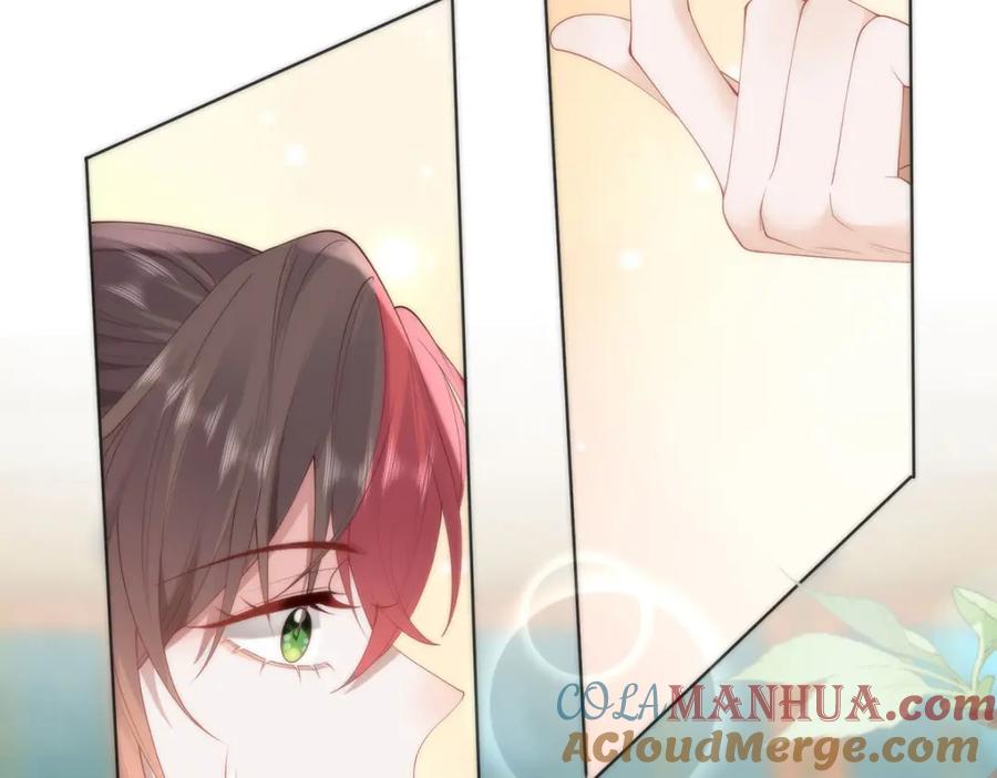 野狐狸与高岭花谁会先掉马？ - 29 这是我的一点心意 - 第97张图