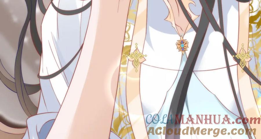 野狐狸与高岭花谁会先掉马？ - 29 这是我的一点心意 - 第65张图