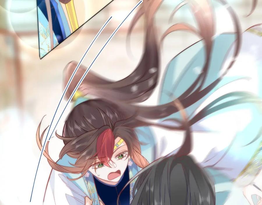 野狐狸与高岭花谁会先掉马？ - 29 这是我的一点心意 - 第99张图