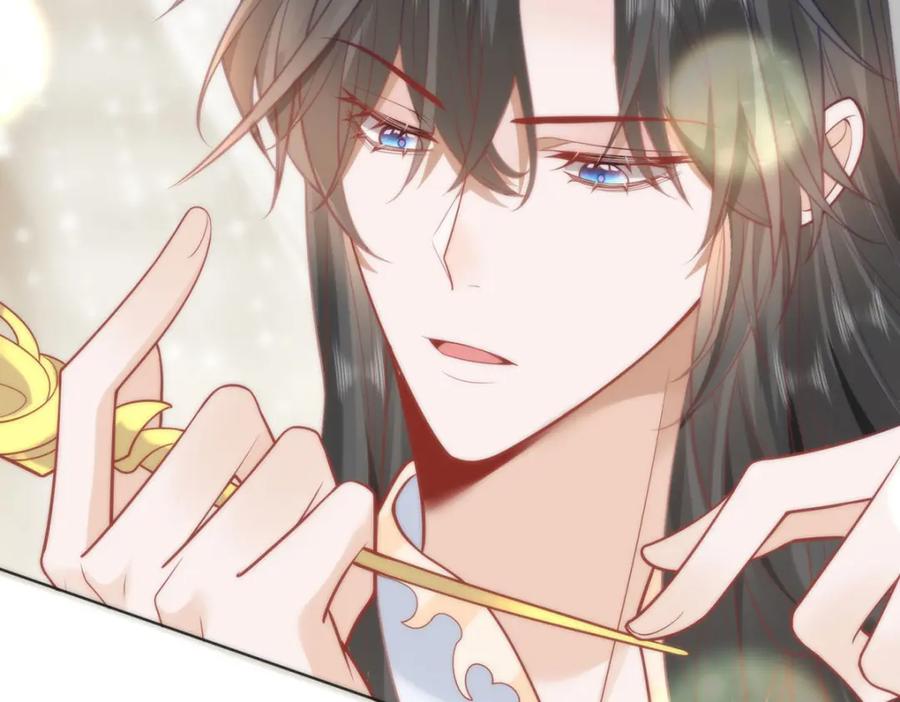 野狐狸与高岭花谁会先掉马？ - 29 这是我的一点心意 - 第91张图