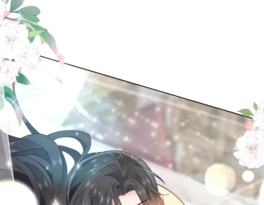 野狐狸与高岭花谁会先掉马？ - 29 这是我的一点心意 - 第54张图