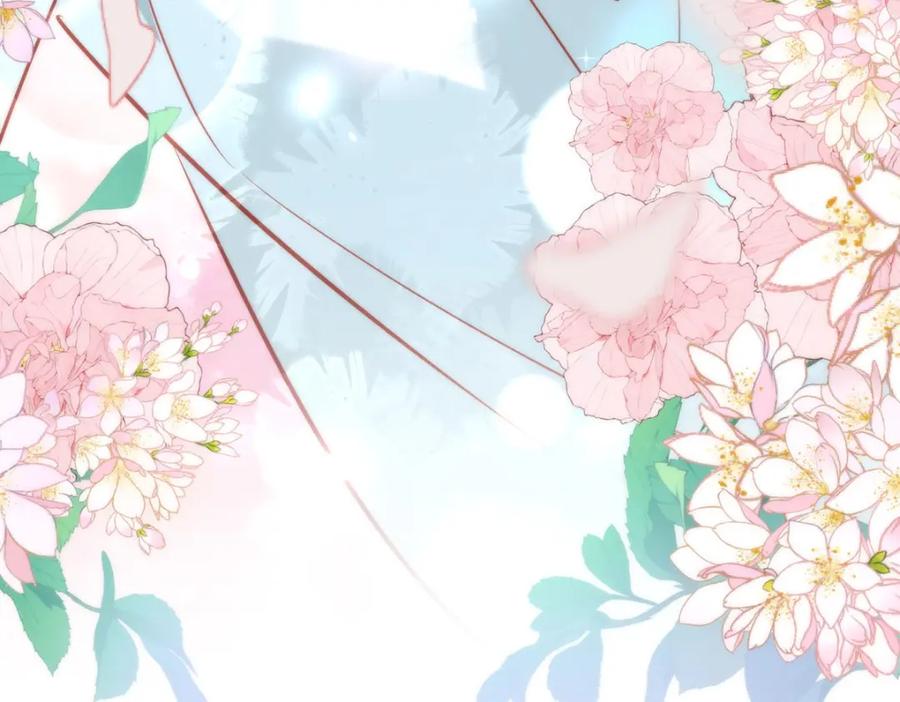 野狐狸与高岭花谁会先掉马？ - 29 这是我的一点心意 - 第106张图