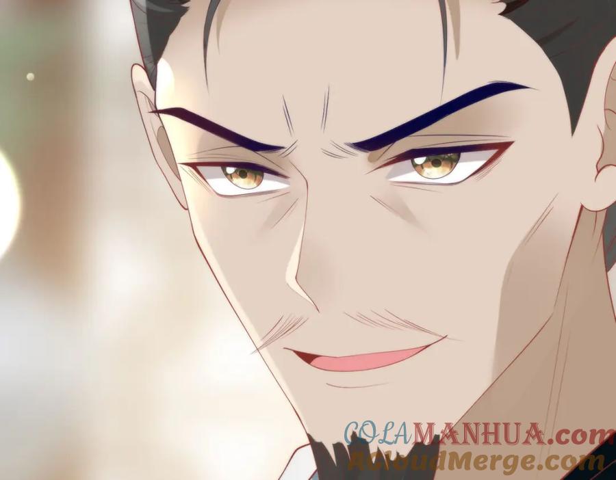 野狐狸与高岭花谁会先掉马？ - 29 这是我的一点心意 - 第45张图