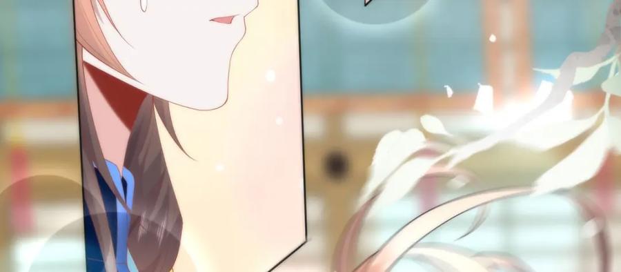 野狐狸与高岭花谁会先掉马？ - 29 这是我的一点心意 - 第98张图