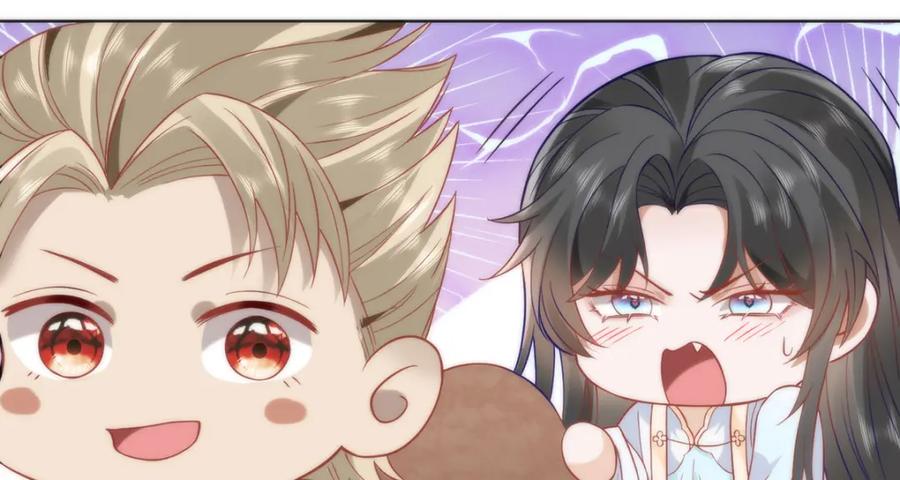 野狐狸与高岭花谁会先掉马？ - 29 这是我的一点心意 - 第59张图