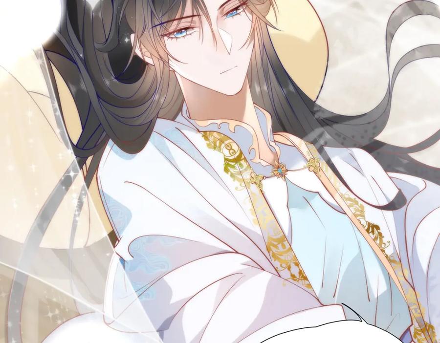 野狐狸与高岭花谁会先掉马？ - 29 这是我的一点心意 - 第55张图