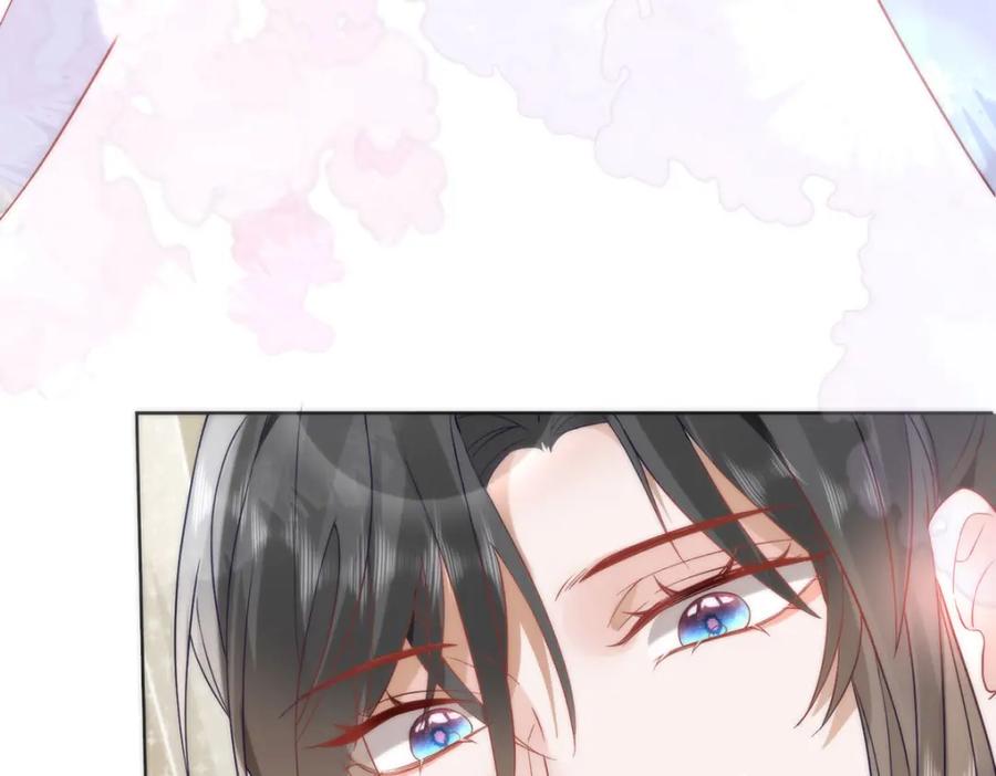 野狐狸与高岭花谁会先掉马？ - 29 这是我的一点心意 - 第79张图