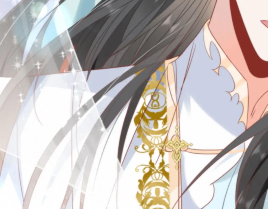 野狐狸与高岭花谁会先掉马？ - 30 第一次心动的人 - 第70张图