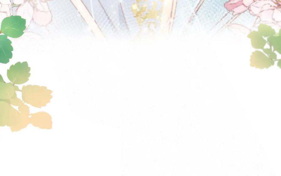 野狐狸与高岭花谁会先掉马？ - 30 第一次心动的人 - 第72张图