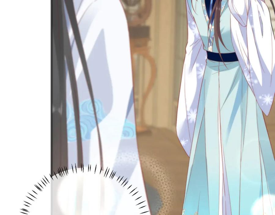 野狐狸与高岭花谁会先掉马？ - 30 第一次心动的人 - 第50张图