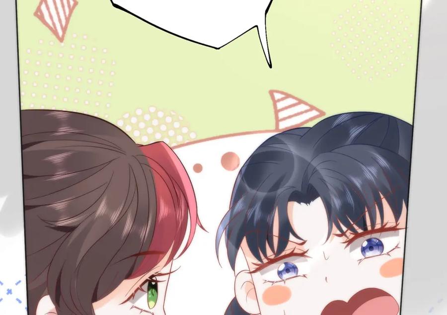 野狐狸与高岭花谁会先掉马？ - 30 第一次心动的人 - 第84张图