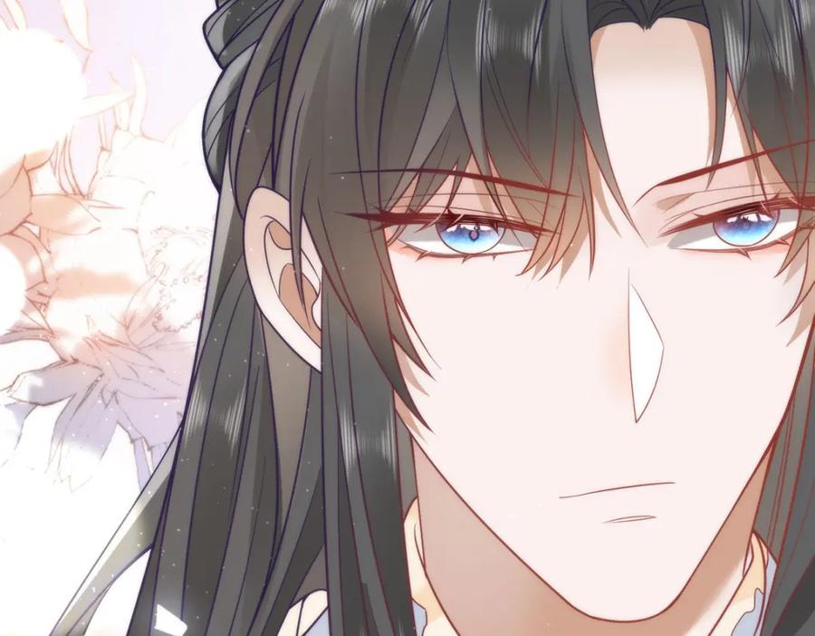 野狐狸与高岭花谁会先掉马？ - 30 第一次心动的人 - 第56张图