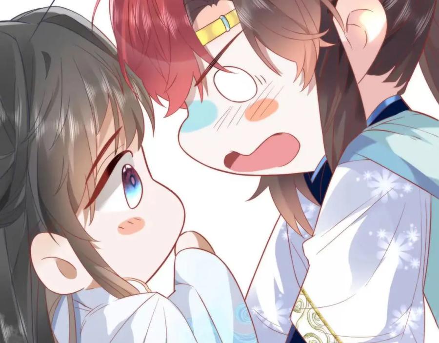 野狐狸与高岭花谁会先掉马？ - 30 第一次心动的人 - 第19张图