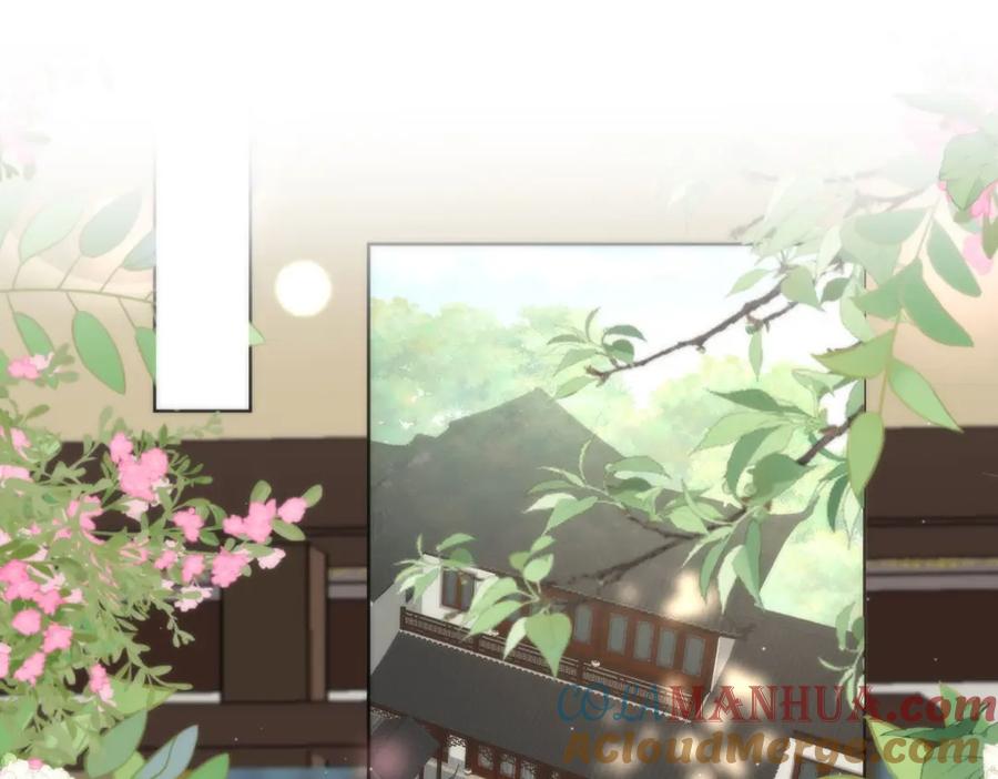 野狐狸与高岭花谁会先掉马？ - 30 第一次心动的人 - 第73张图