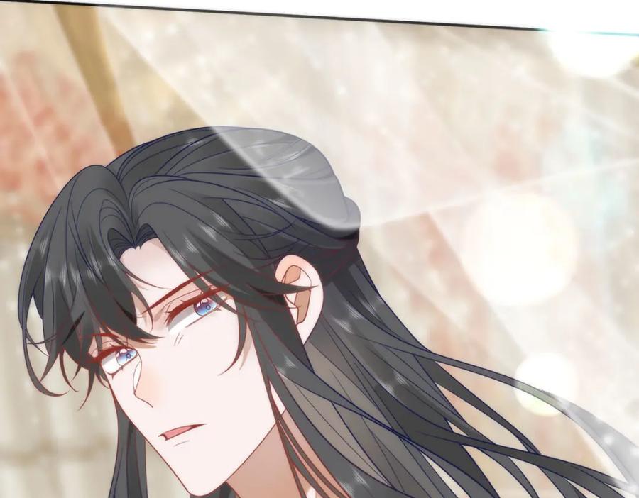 野狐狸与高岭花谁会先掉马？ - 30 第一次心动的人 - 第64张图