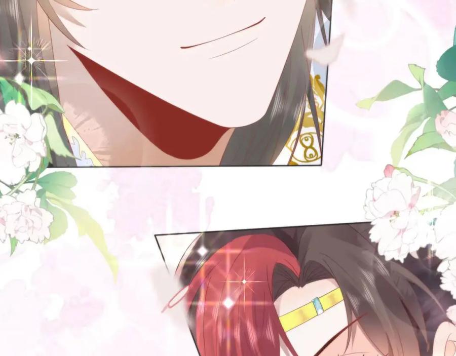 野狐狸与高岭花谁会先掉马？ - 30 第一次心动的人 - 第11张图