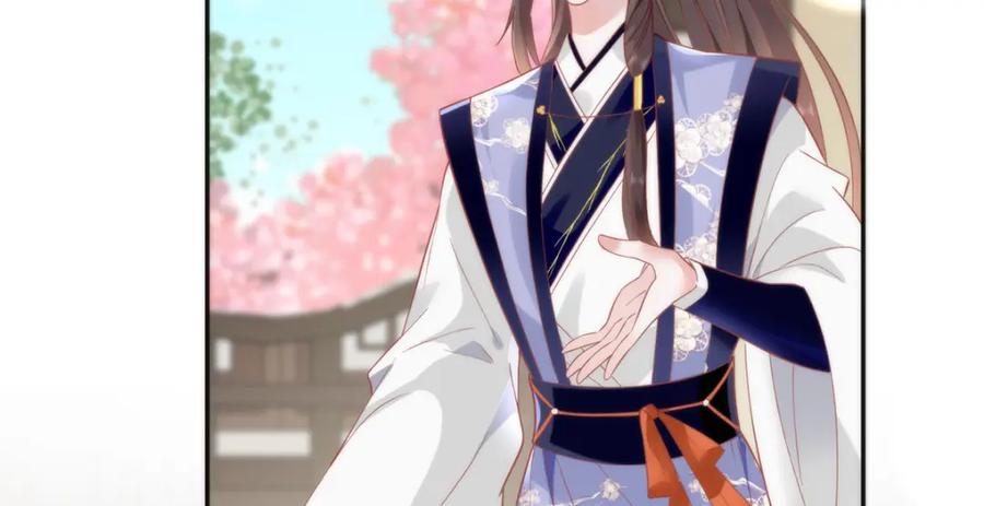 野狐狸与高岭花谁会先掉马？ - 30 第一次心动的人 - 第96张图