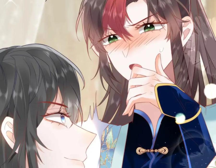 野狐狸与高岭花谁会先掉马？ - 30 第一次心动的人 - 第22张图