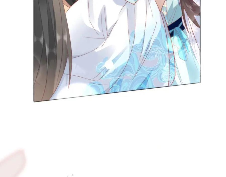 野狐狸与高岭花谁会先掉马？ - 30 第一次心动的人 - 第16张图