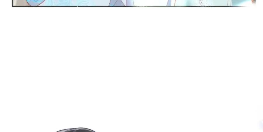 野狐狸与高岭花谁会先掉马？ - 30 第一次心动的人 - 第27张图