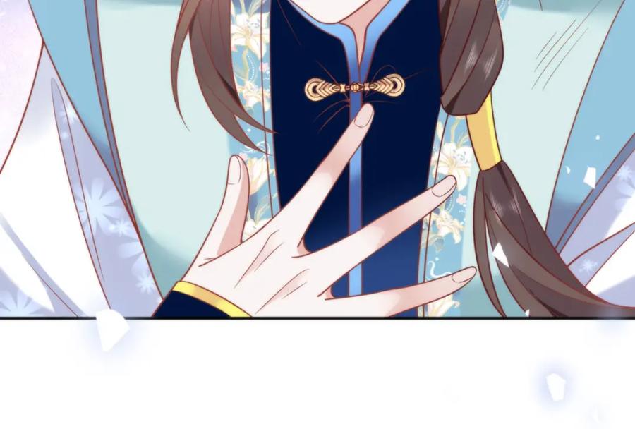 野狐狸与高岭花谁会先掉马？ - 30 第一次心动的人 - 第48张图