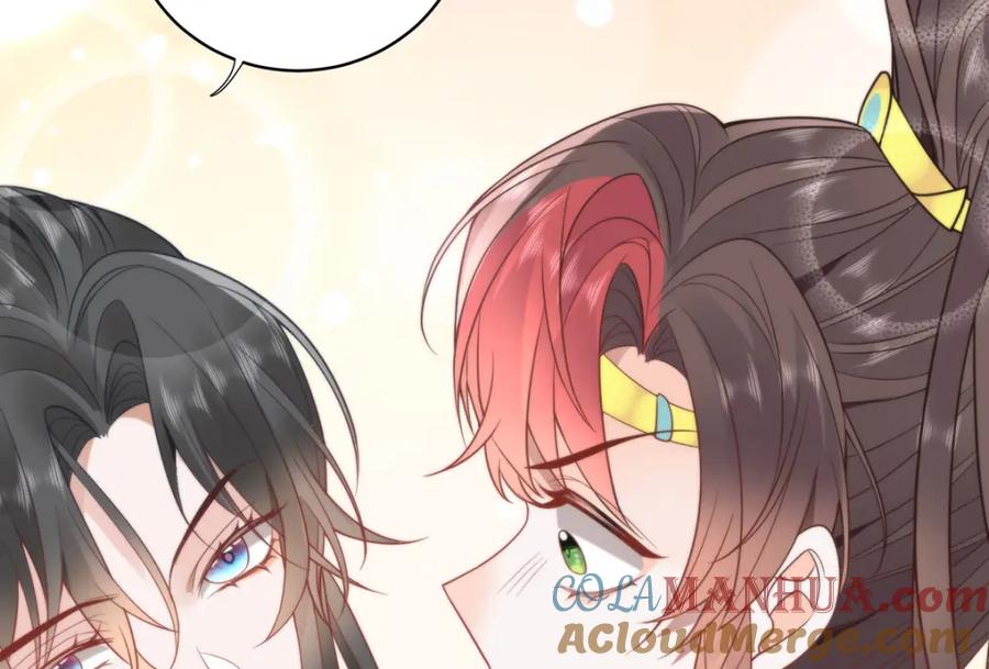 野狐狸与高岭花谁会先掉马？ - 30 第一次心动的人 - 第33张图