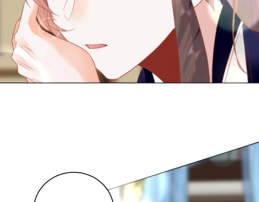 野狐狸与高岭花谁会先掉马？ - 30 第一次心动的人 - 第80张图