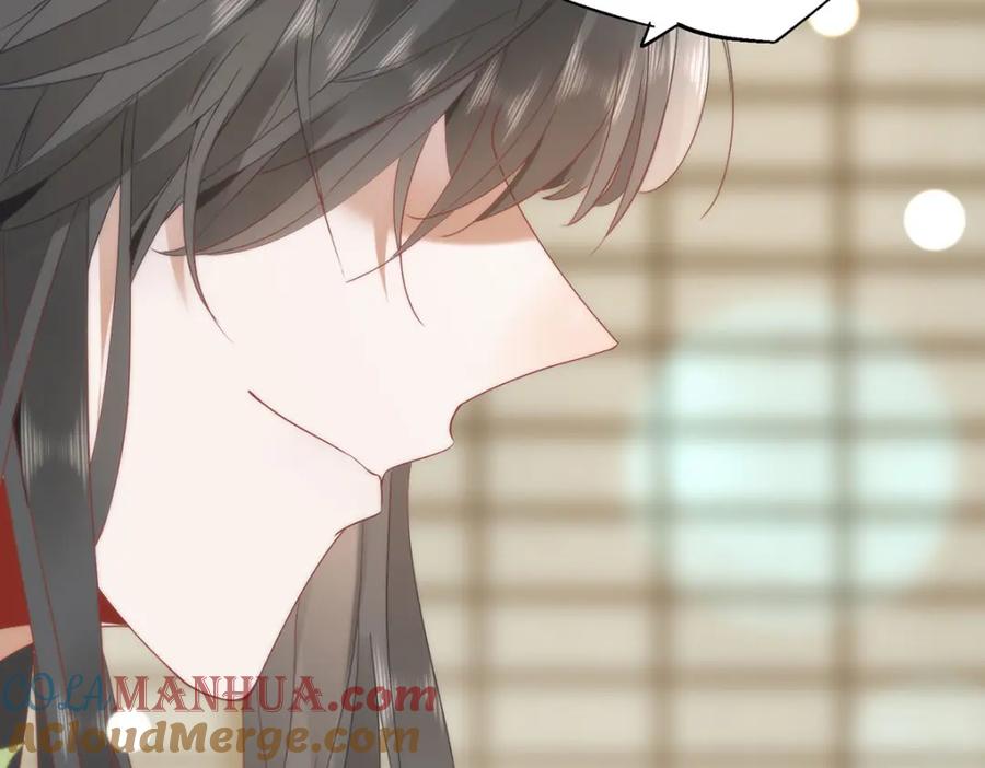 野狐狸与高岭花谁会先掉马？ - 30 第一次心动的人 - 第53张图