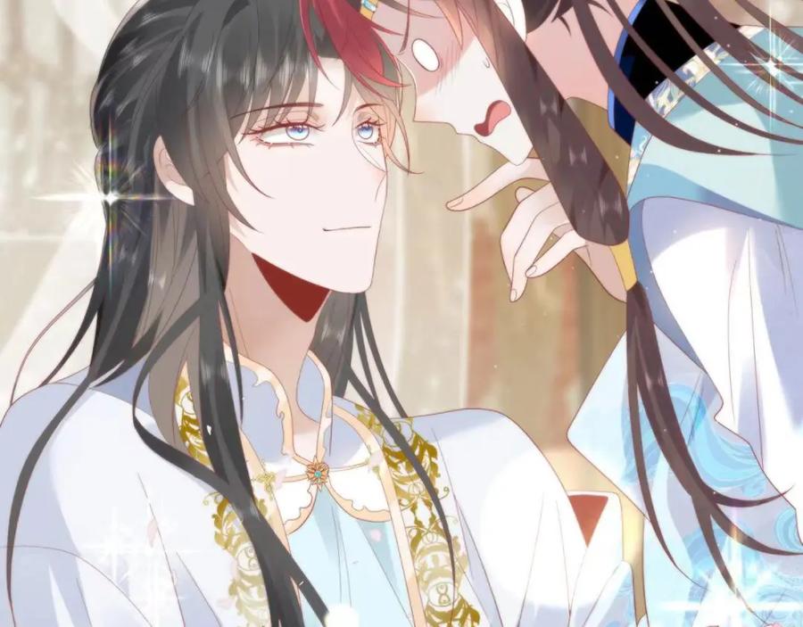 野狐狸与高岭花谁会先掉马？ - 30 第一次心动的人 - 第8张图