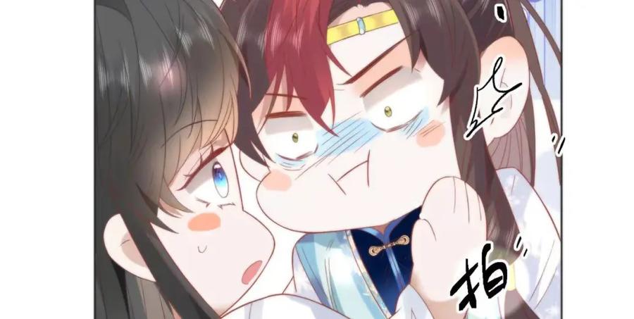 野狐狸与高岭花谁会先掉马？ - 30 第一次心动的人 - 第15张图