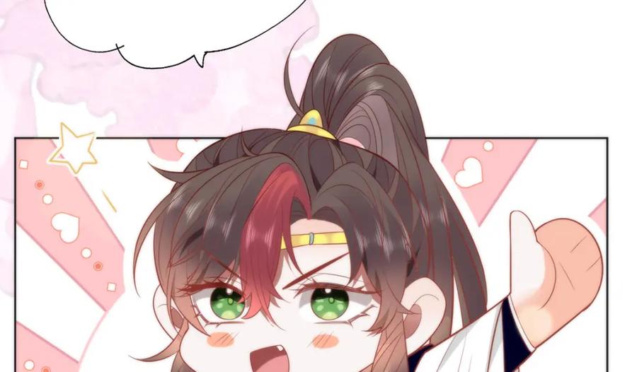 野狐狸与高岭花谁会先掉马？ - 31 不想就这样放过你 - 第87张图