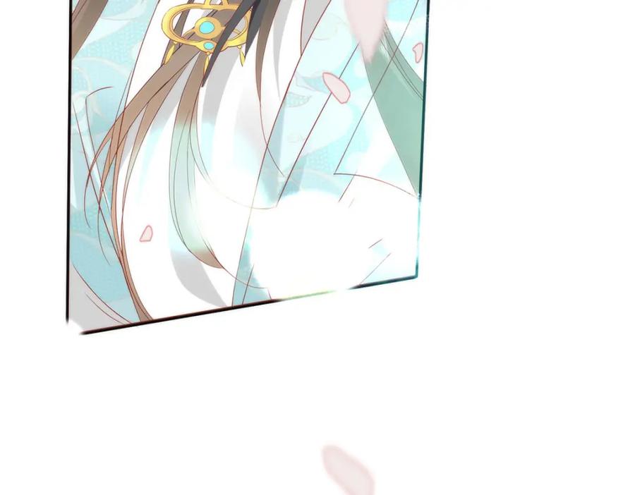 野狐狸与高岭花谁会先掉马？ - 31 不想就这样放过你 - 第74张图