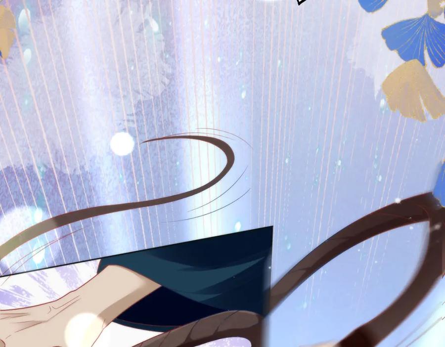 野狐狸与高岭花谁会先掉马？ - 31 不想就这样放过你 - 第15张图