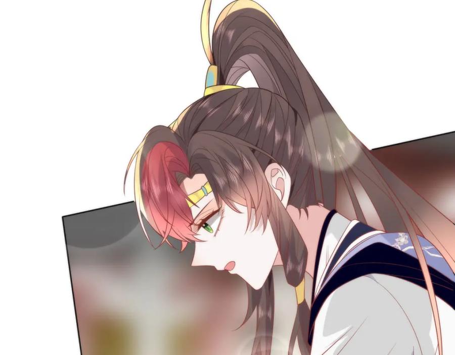 野狐狸与高岭花谁会先掉马？ - 31 不想就这样放过你 - 第94张图